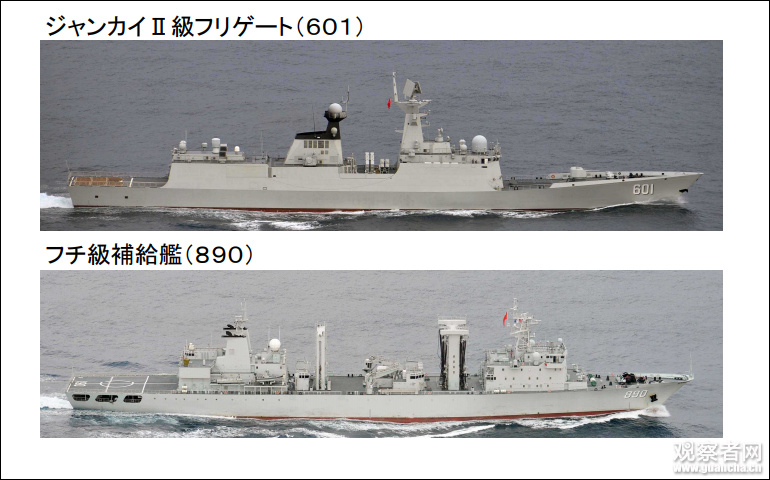 中国海军四艘军舰穿越大隅海峡