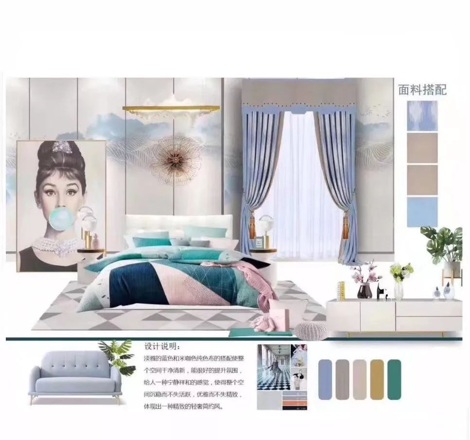 免费软装安装平台 13befa52281e449eac620143065b74e5.jpeg