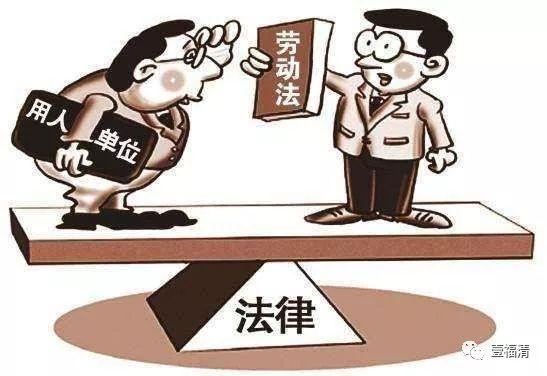 什么是法律兜底性条款 13f0aa51ed3945a09bfa1f0b948bc8ba.jpeg