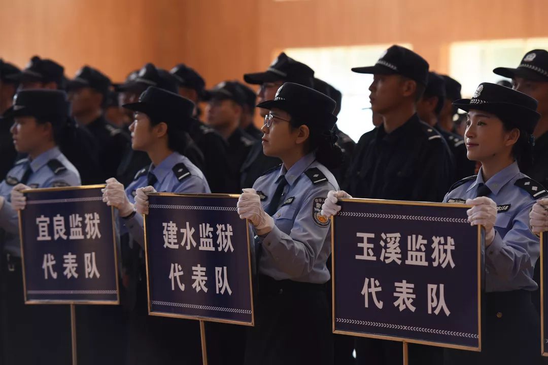 年大培训大练兵大比武通用知识和警体技能竞赛在云南省小龙潭监狱举行