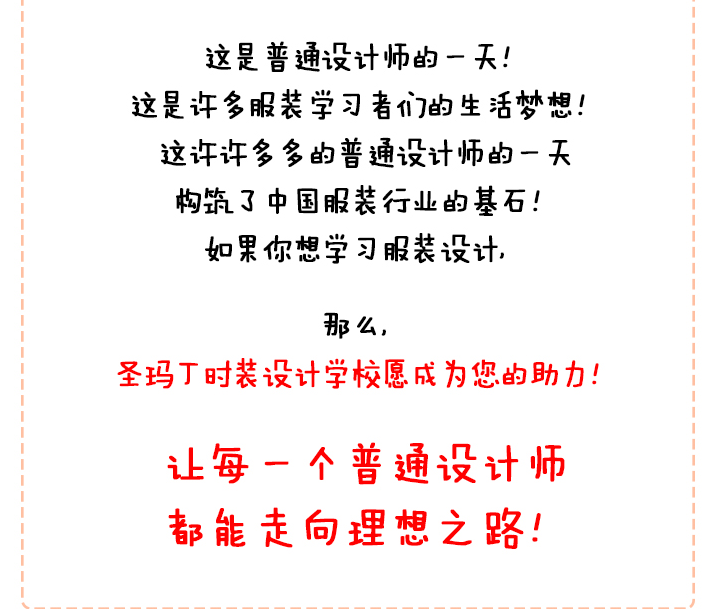 151cd98aba4243e69f8774fa77632a6b.png