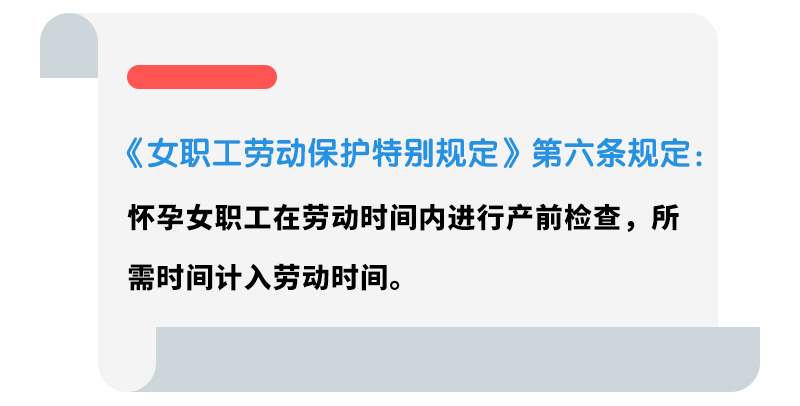 千亿人力：年底发工资，避开这9个“雷区”，不