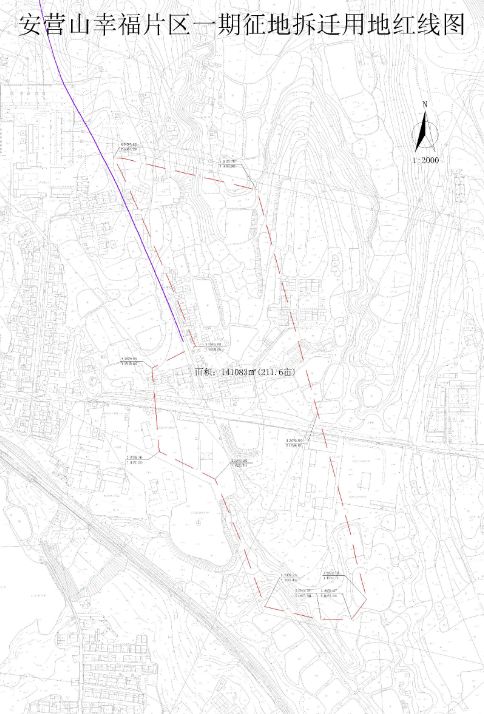 东宝区这片区域房屋征收范围已划定