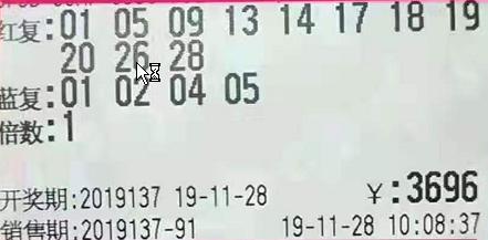 1917f2fe8cc943509afeaaf2bbd20cc7.jpeg