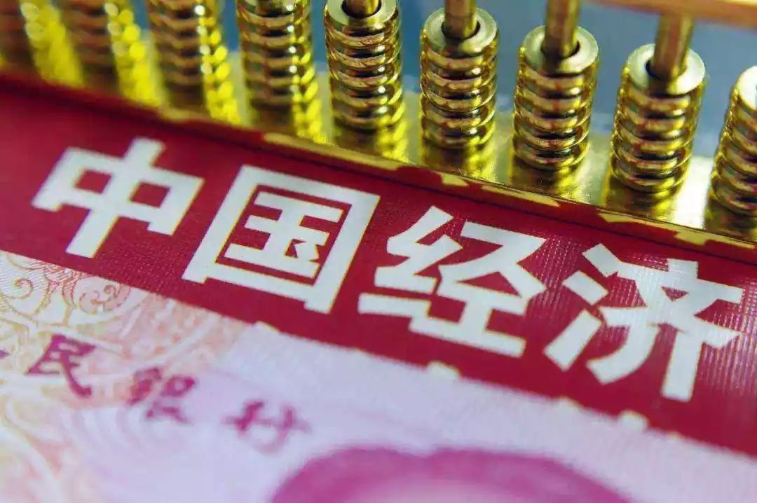 中国大陆GDP为13.6万亿，加上港澳台GDP，能否达到