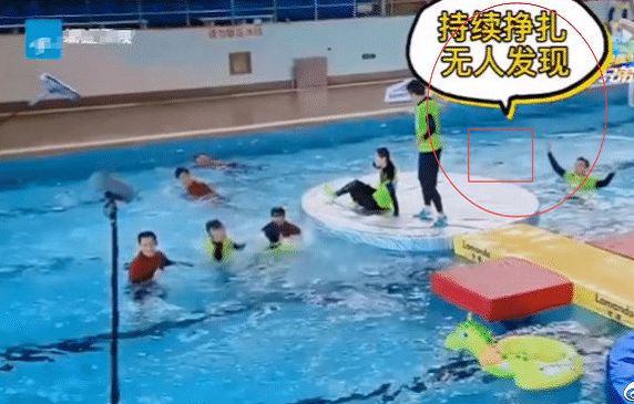 赵丽颖参加跑男落水，在水里挣扎半天没人理会