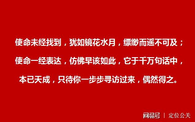 公共关系探索效益 这边帮你维权