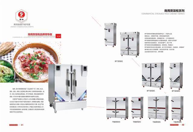 叮叮叮~叮叮叮~~早上醒来手机一连串轰炸！