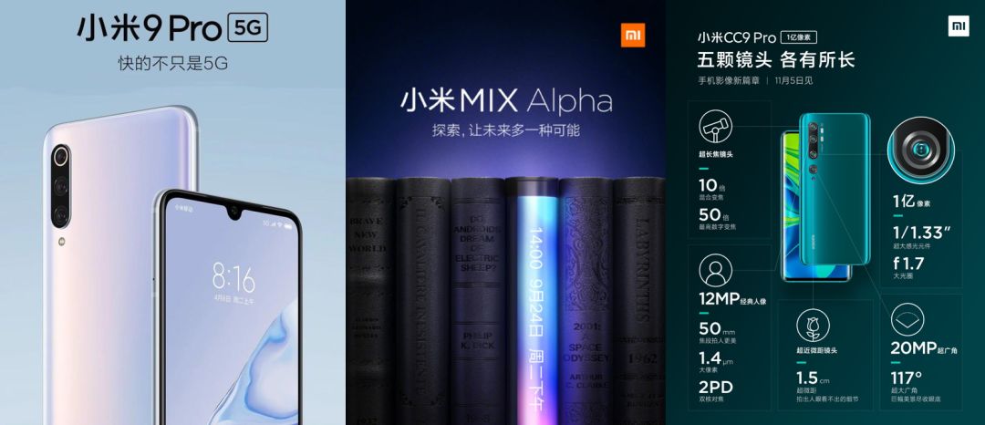 小米手机如何一直保持5g开启 2104cef7a0c647d194932c79b3fd844d.jpeg