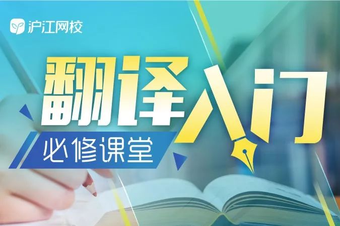 望英语翻译 222b15b299ec4f999b2b1e9dd1fb5bd5.jpeg