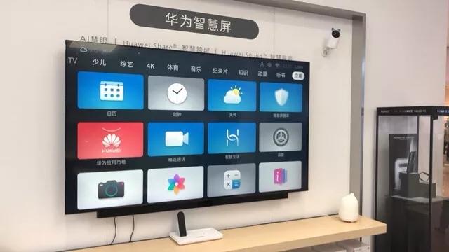 同样是65英寸电视,华为小米为何相差3000多?网友:索尼