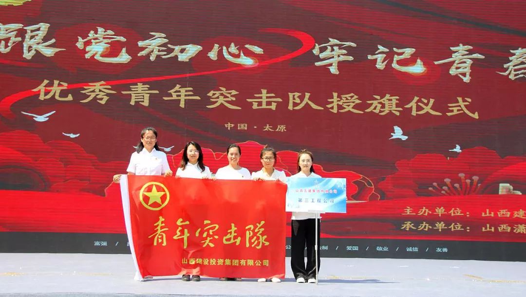 �����ֺš�Ʒ�ƽ��裬�ĸ�֧��������������