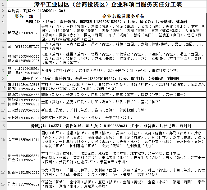 2cd5ef6c44014995bbfe5a8f7ea4ac9c.png