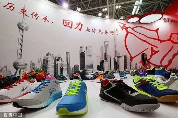 从破产重组到双11破亿，老字号回力鞋在国货风潮