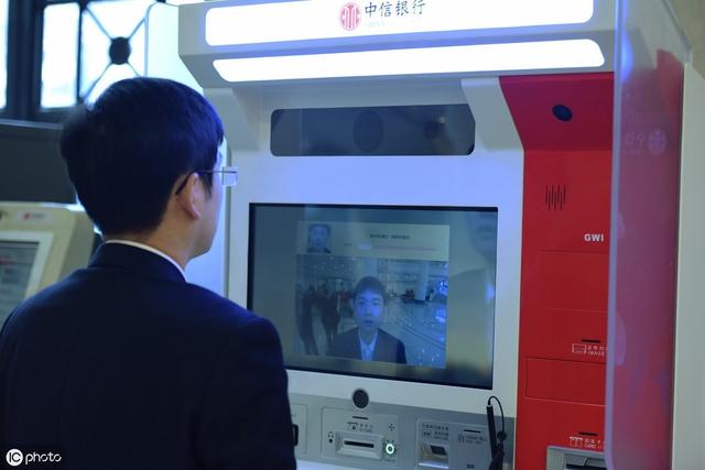 2、atm机查询atm机也可以打印，不过一般最多只能查到半年以内的银行流水。