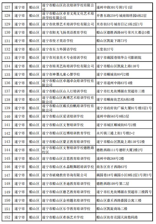 3332745c9acc4046bee3820ae76371d1.jpeg