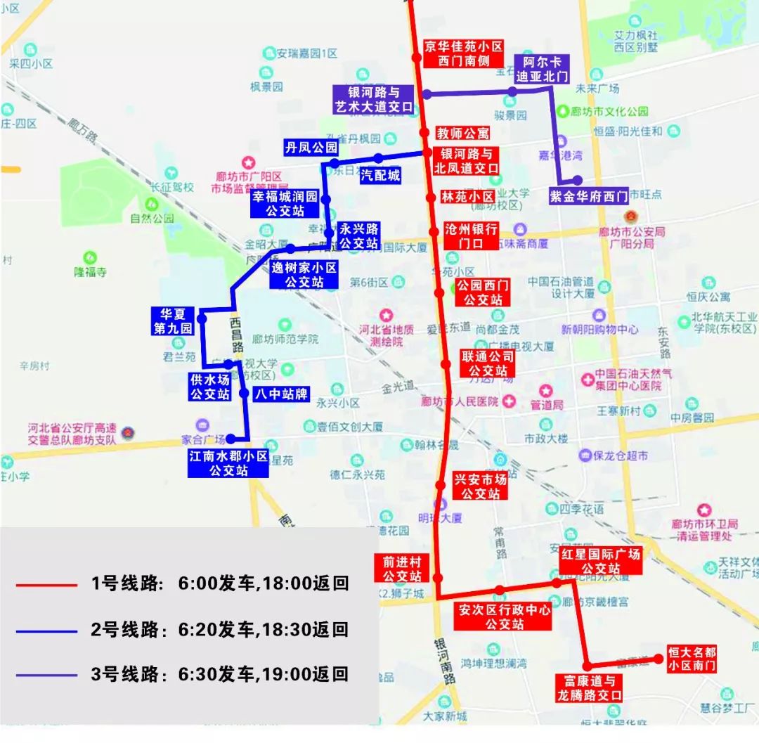 廊坊市区有多少人口_廊坊有多少人口