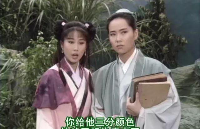她美貌不输赵雅芝，被男友独宠24年却拒绝结婚，