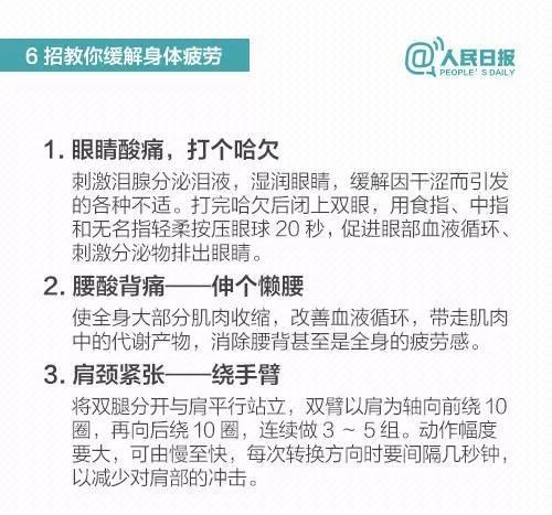 艺人口号_芒果艺人签署艺德承诺书惹争议,口号声掩不住响亮的打脸声