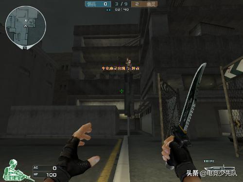 游戏知识妹灵异事件第一期 376ba45f3c9f402284d43cdffbecb181.jpeg