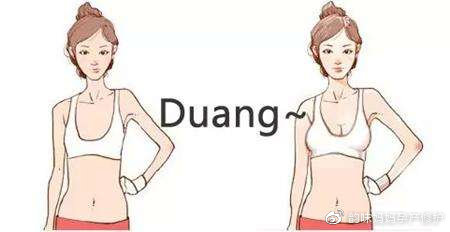 37931dc925684daa8ca9884561cad6a1.jpeg