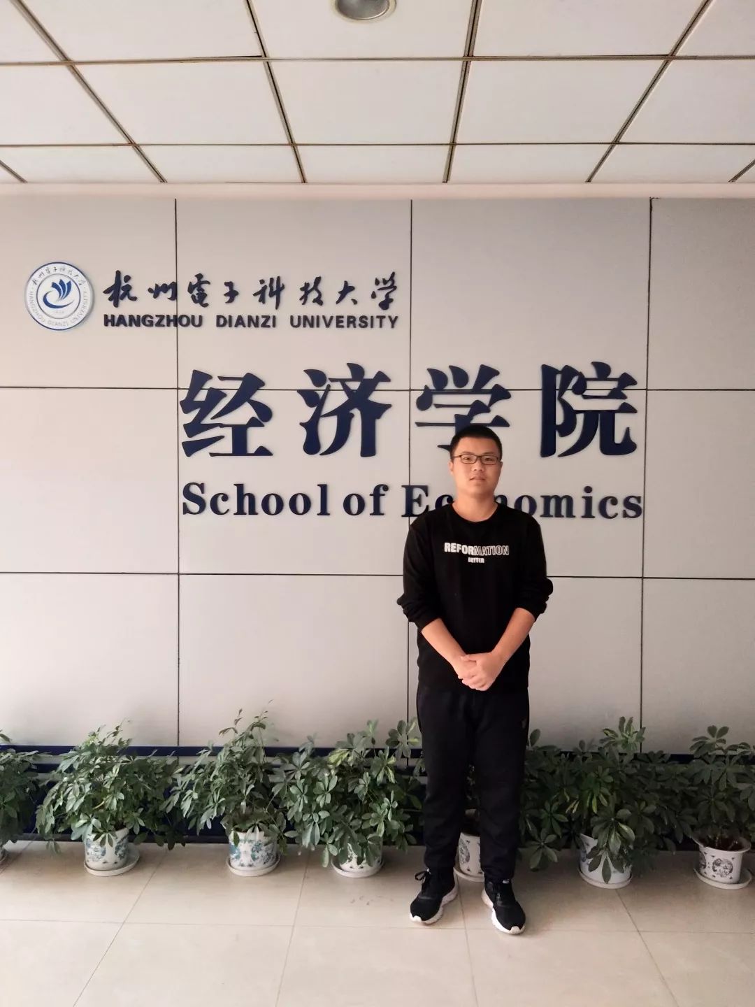 安学院王晶宇机械工程学院李永这十位获奖者都是各种奖助学金的获得者