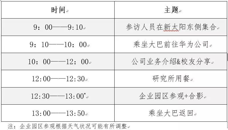 39abb0add39841fa83a946f820dbd873.jpeg