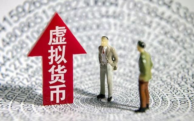 什么是流量热点 39e84bebeda34b97a615273e0f94f498.jpeg