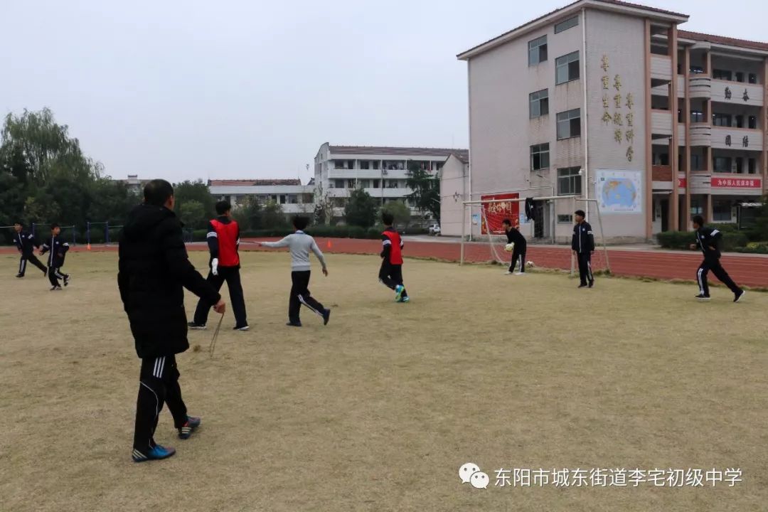【新教育在李中】我校开展东阳市新教育"参与每天一练"初中联盟活动