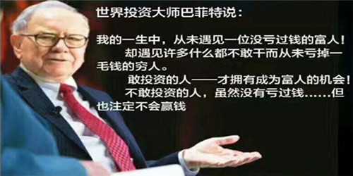 黄金：11.28现货黄金原油走势行情分析 “恐慌指
