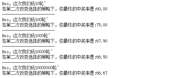 为什么80后人口居多_80后微信头像(3)