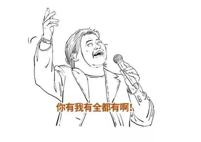 有没有吉他曲谱歌本