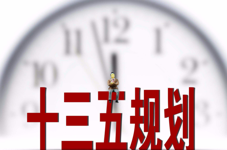 南京人均养老金_南京大学(2)