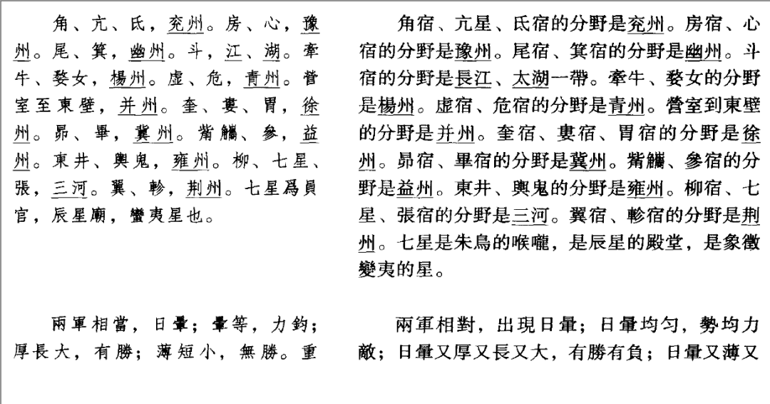 405052c81bf24101b59bdc60baf4ea7b.png