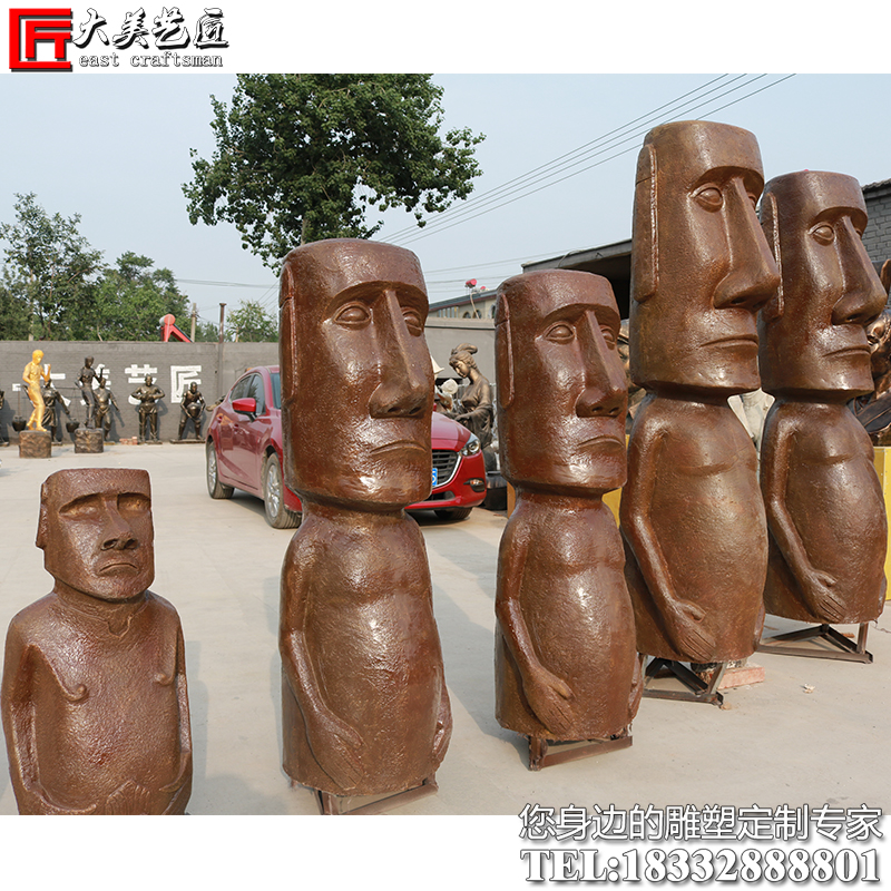 你们知道复活节岛上的摩艾石像吗大美艺匠