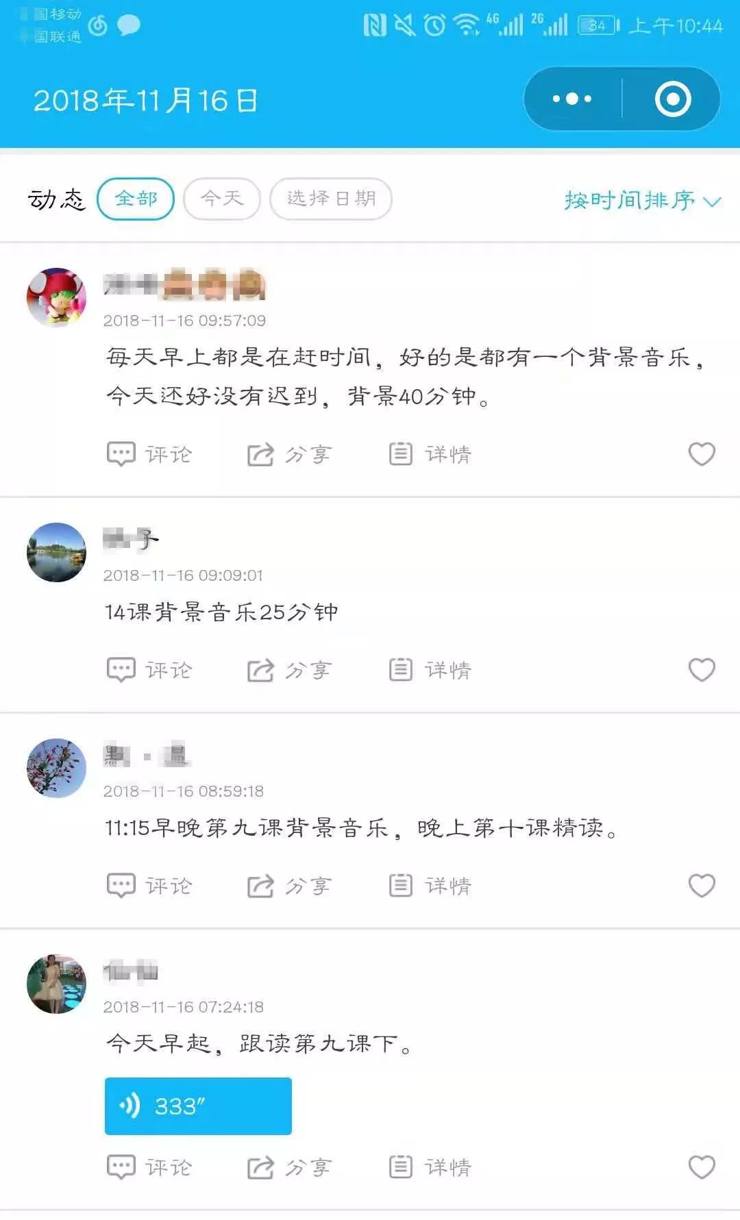41caa7d3b47543f5aebf09819a6f6d4b.jpeg