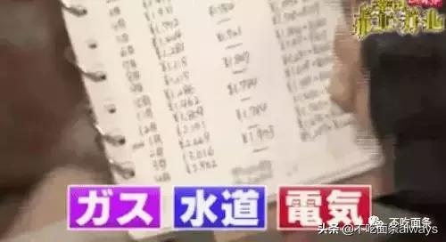 18岁怎么快速攒钱 43dc15f1c7154bfb91b37615dc72cda9.jpeg