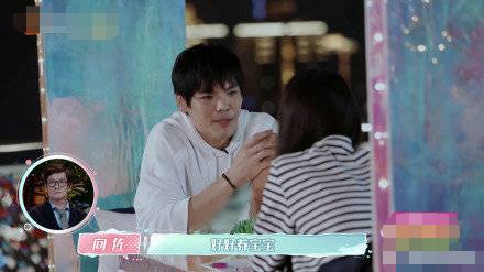 郭碧婷被送孕期护理品疑怀孕？曾被拍出席活动
