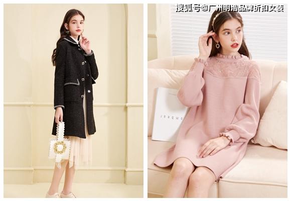 什么牌子羽绒服质量好女装 45fe729f32c640ce8f7dafc0af27e1a2.jpeg