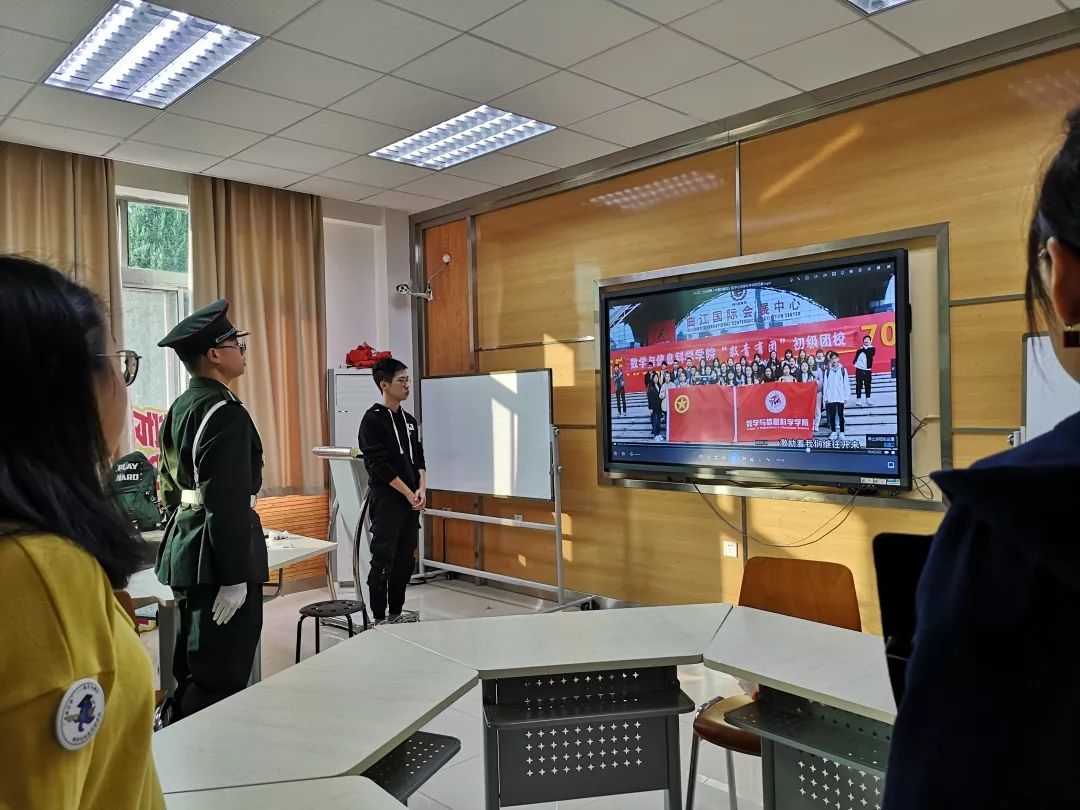 主义青年团团歌室内篇本次活动由"爱数行动"团支部团支书姜欣勇主持