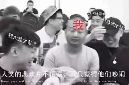 表情包丨两百斤的我，满脸写着可爱