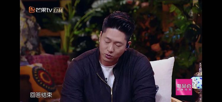 唐一菲为凌潇肃不拍吻戏，怕伤害夫妻感情，都