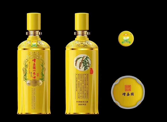 猜成语杯酒成欢的图片_看图猜成语