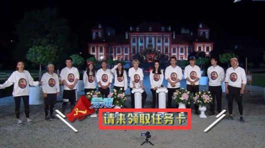 高以翔猝死暴露综艺节目竞争烈度！背后是影视
