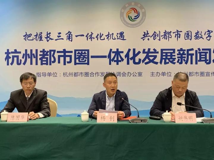 2020年桐乡gdp超海宁_2020年桐乡规划图