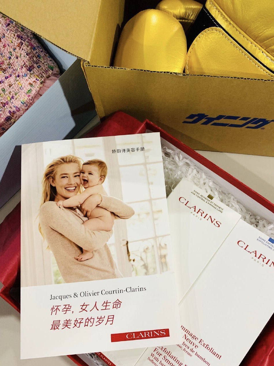 好友贴心送礼，一细节暴露秘密，郭碧婷或实锤