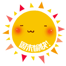 480dc1fa632f46518cecb2b98b699c3a.gif