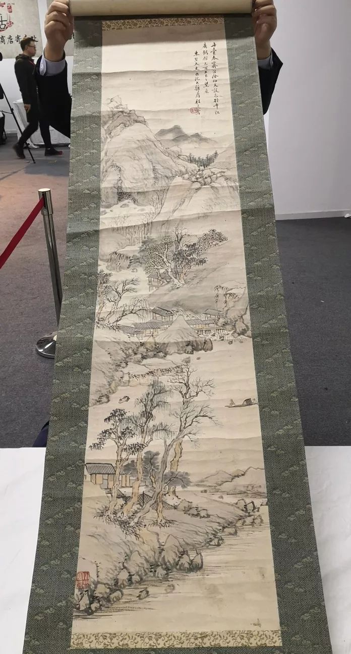 程庭鹭 《丹台春霁》山水立轴