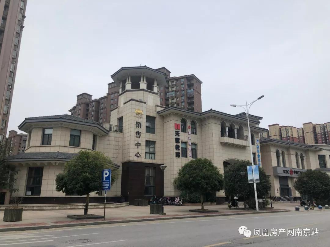 南京殷巷东苑小区好不好