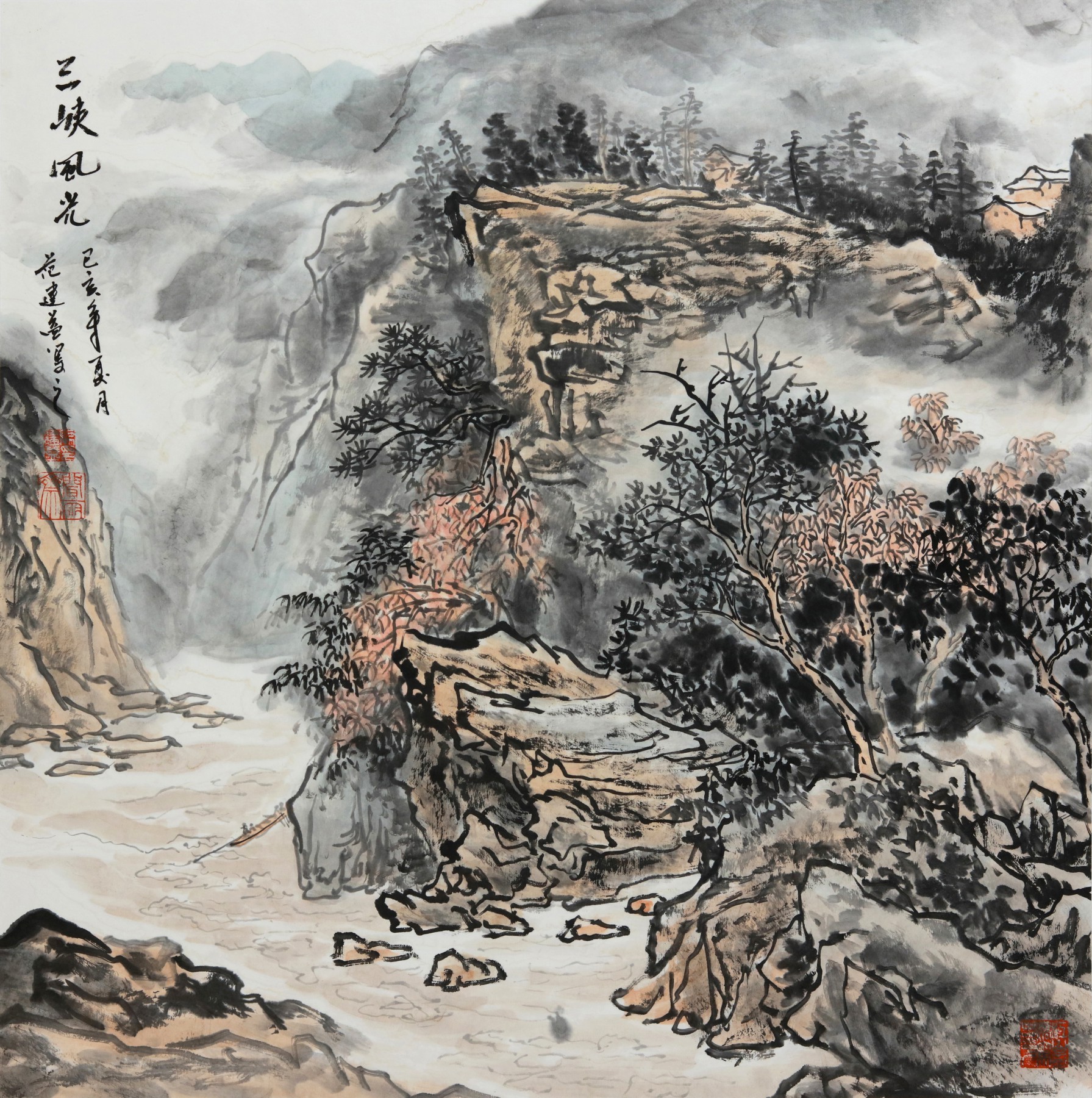 山水画家范建益作品赏析